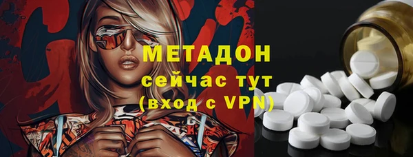 каннабис Елабуга
