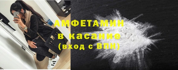 mix Ельня