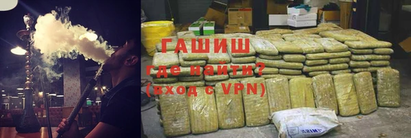 мяу мяу мука Елизово