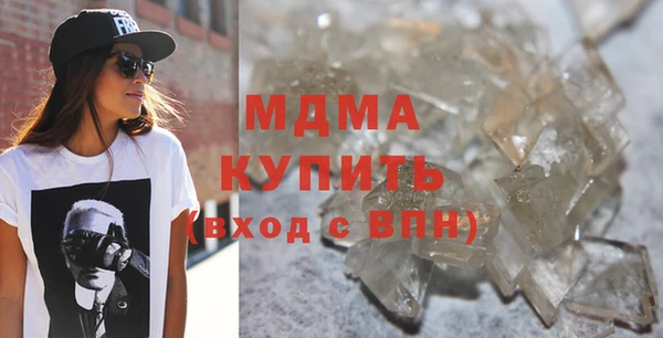 каннабис Елабуга