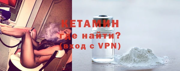 мяу мяу мука Елизово