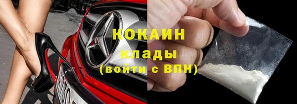 каннабис Елабуга