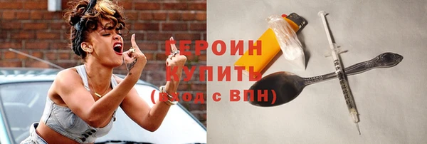 mix Ельня