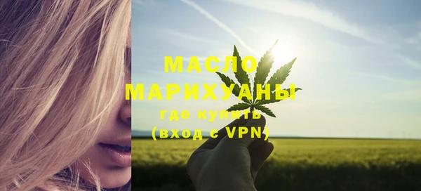 каннабис Елабуга