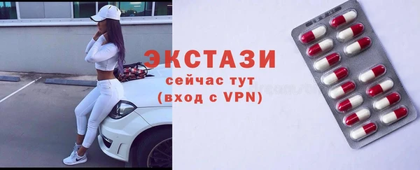 мяу мяу мука Елизово
