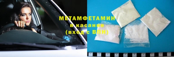 герыч Бикин