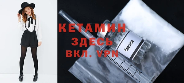 мяу мяу мука Елизово