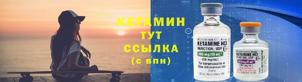 каннабис Елабуга