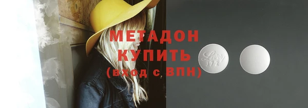 mix Ельня