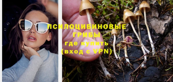 каннабис Елабуга