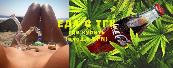 мяу мяу мука Елизово