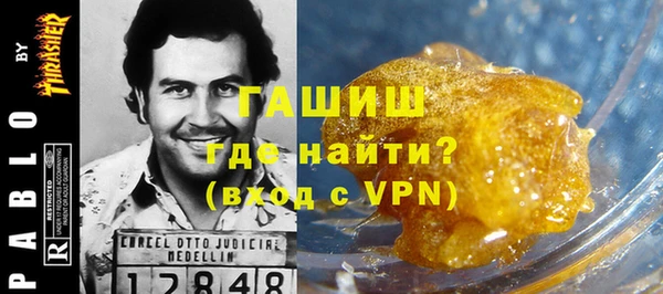 mix Ельня