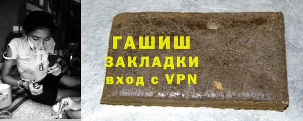 mix Ельня