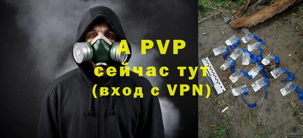 каннабис Елабуга