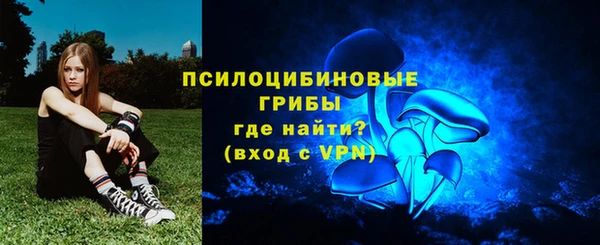 каннабис Елабуга