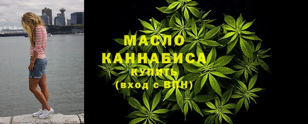 каннабис Елабуга