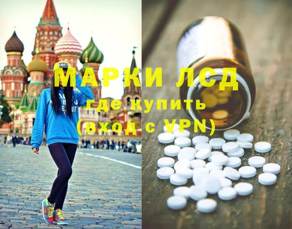 мяу мяу мука Елизово