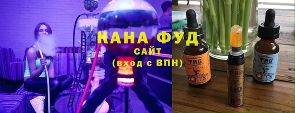 mix Ельня