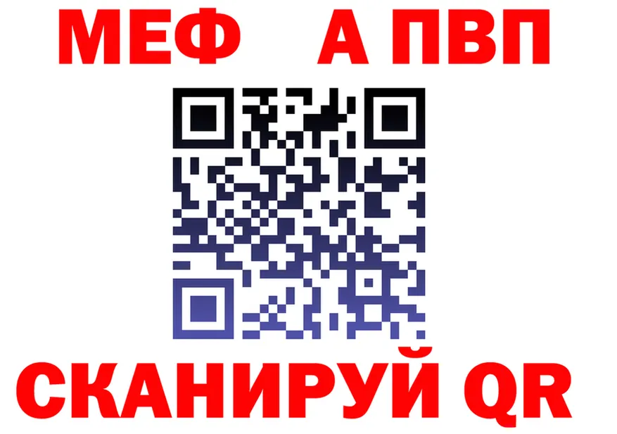 Наркота это клад Калачинск